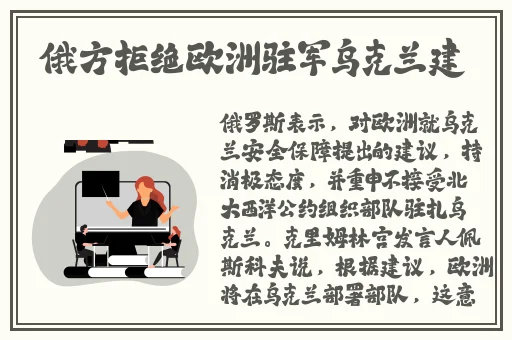第一会所综合社区